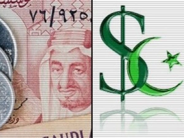 İslami Finans Rotasını Avrupa'ya Çevirdi 