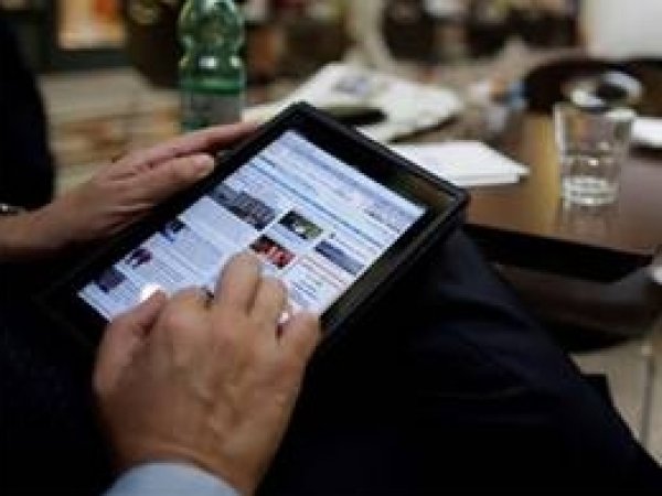 iPad Mini Görücüye Çıkıyor