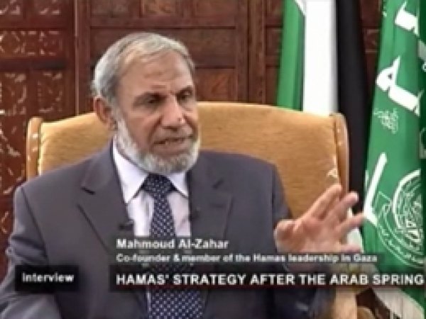 Hamas: Güçlü Bir Suriye İstiyoruz