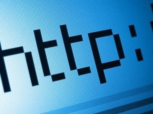 İnternette TC Dönemi Başlayacak