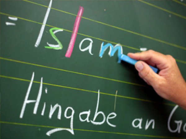 İslam Hessen'de Düzenli Ders Olacak