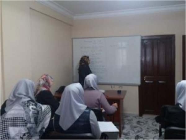 Ensar Vakfı Batman Şubesi'nde Eğitim Kursu