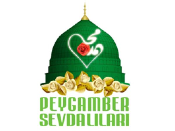 'Bayram Müslümanların Vahdetine Vesile Olsun'