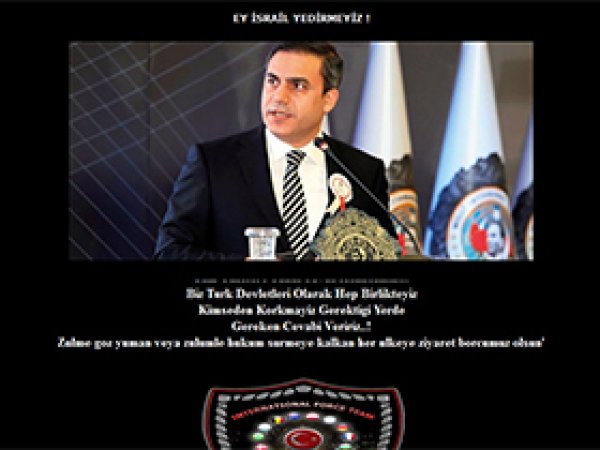 'Ey İsrail Yedirmeyiz'
