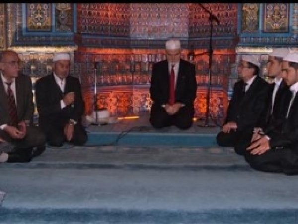Bursa'da Organ Bağışı Yapanlar İçin Mevlit Okundu 