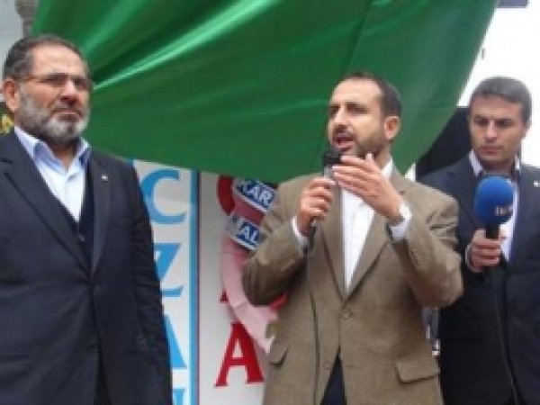 Hür Dava Partisi Karakoçan İlçe Teşkilatı Açıldı 