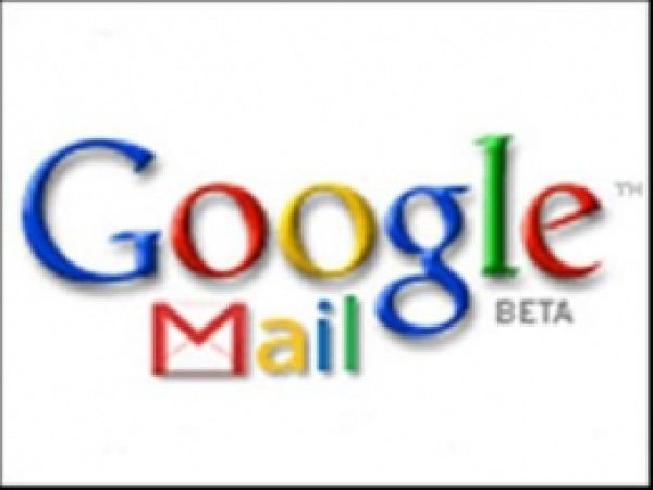 Gmail'de Eklentiler Mail İçerisinde Gezilebilecek 