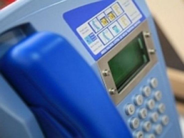 Türk Telekom'dan Mahkumlara Özel Tarife  