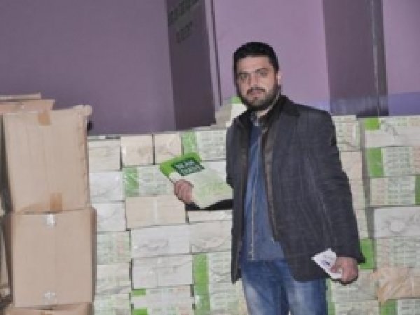 Öğrencilere Kitap Desteği 