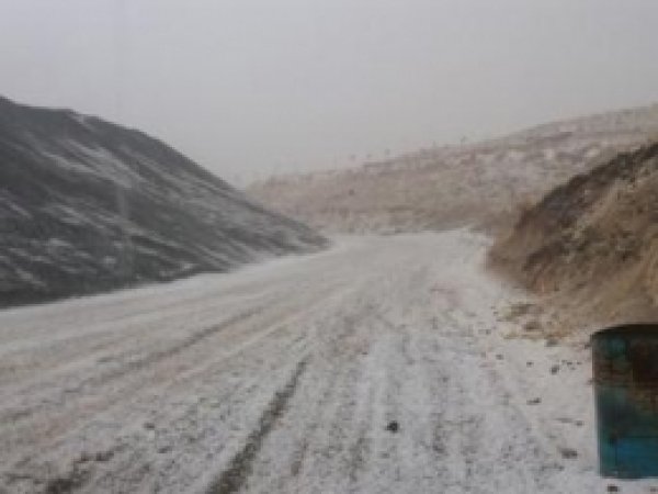 Dolu Şanlıurfa'yı Beyaza Bürdü  