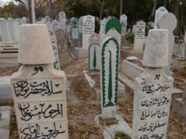 Konya'da Tarihi Mezar Taşları Müzesi 