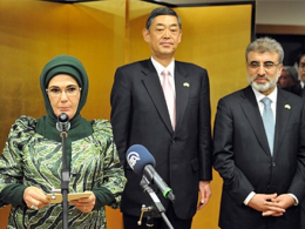Emine Erdoğan'dan Kamer Genç'e Suç Duyurusu