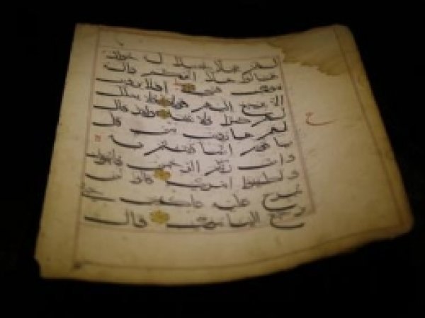 Mukaddes Miras Konya'ya Gidiyor 