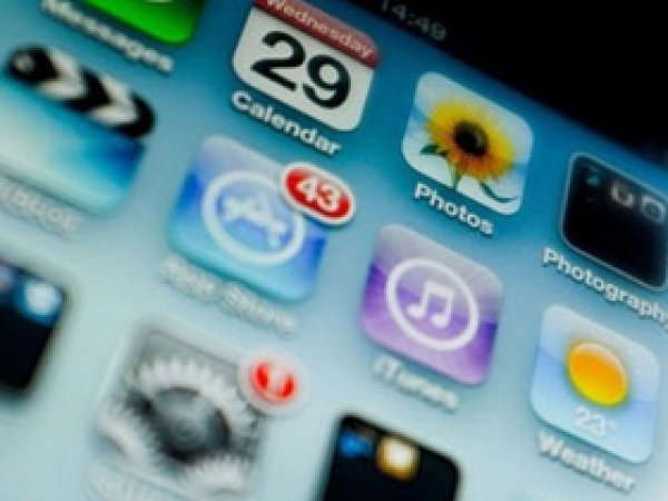 'iPhone 5S Üretimi Başladı'