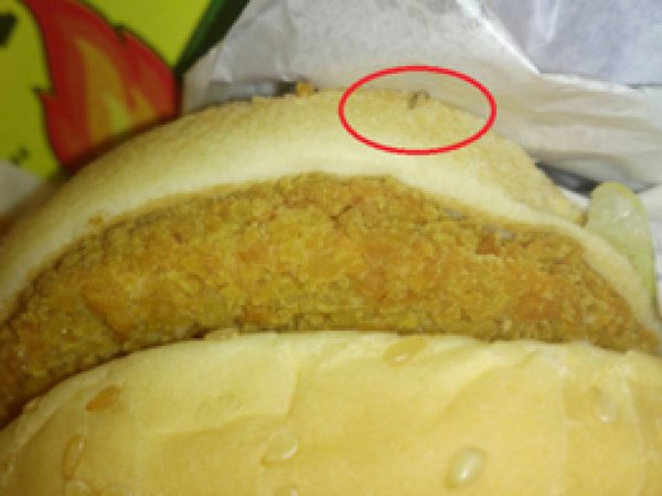 Fastfood Severlerin Dikkatine!
