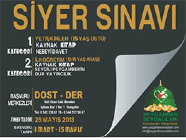 Dost-Der'den Umre Ödüllü Siyer Sınavı