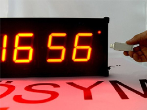 ÖSYM'den ''Dijital'' Takip