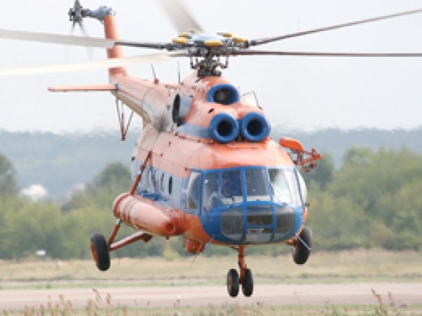 Çeçenistan'da FSB'ye Ait Helikopter Düşürüldü