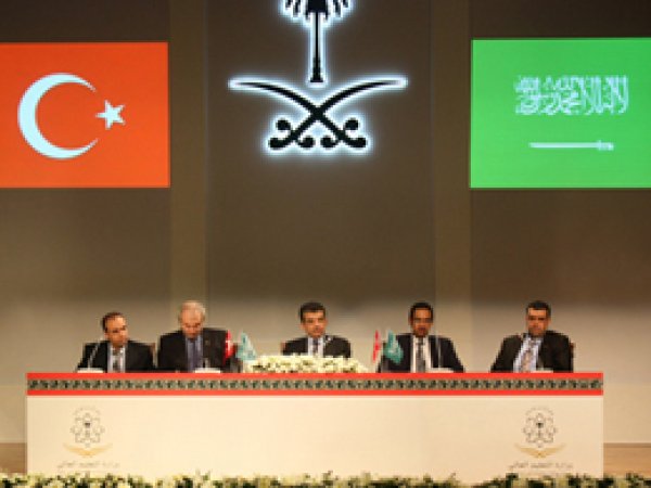 Suudi Arabistan: Eğitimde Örneğimiz Türkiye