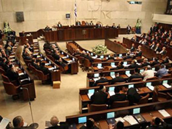 İsrail Meclisi 'Ermeni Soykırımı' Görüşecek