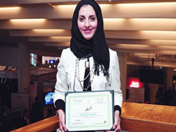 Arabistanlı Bayan Doktordan Yeni Keşif