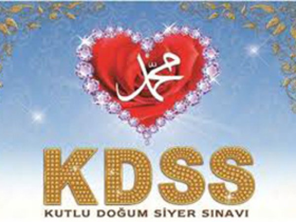 Cizre'de Siyer Sınavına Büyük İlgi