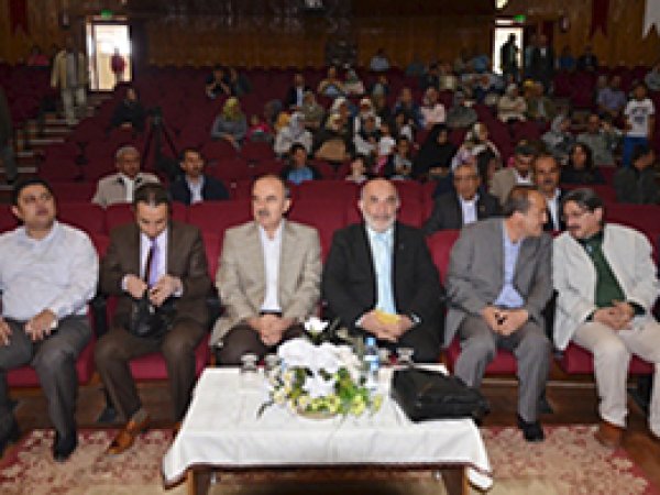 Elazığ'da 'Aile Olmak' Konferansı Düzenlendi