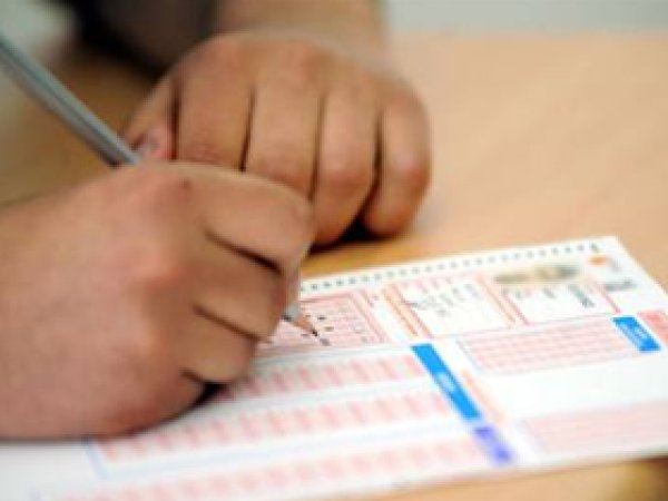 LYS'ye Sayılı Günler Kala Danıştay'dan Ret
