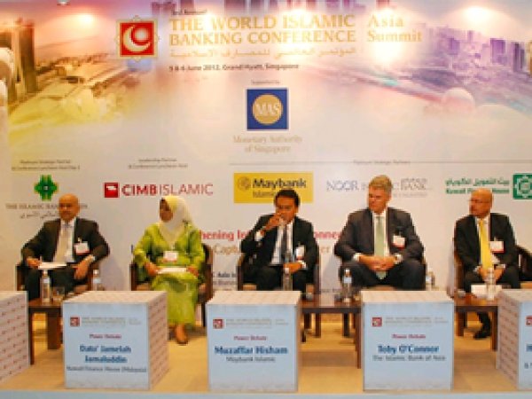 Singapur'da Dünya İslami Bankacılık Konferansı