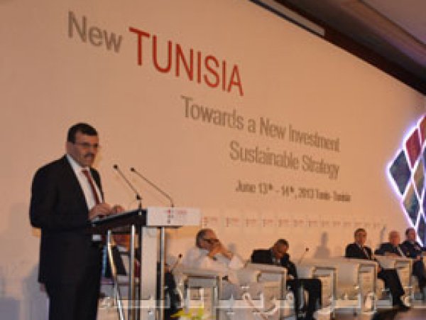 Tunus'ta İslami Bankacılık