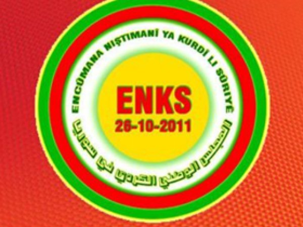 ENKSê Girtina 3 Çalakvanên li Amûdê Şermezar kir