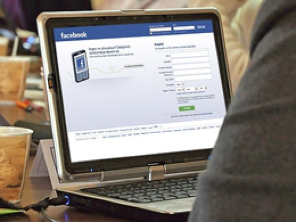 Facebook'tan Virüs Uyarısı