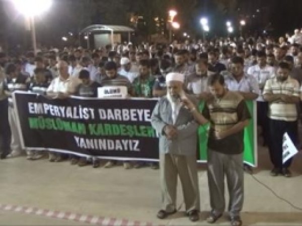 Adana'da Gıyabi Cenaze Namazı Kılındı