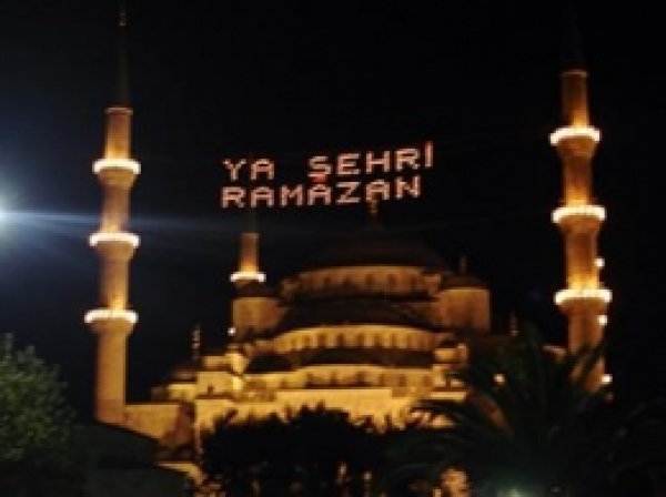 İBB'nin Ramazan Etkinliklerinde Bugün