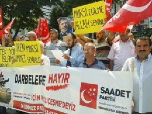 SP'den Kazlıçeşme için Basın Açıklaması