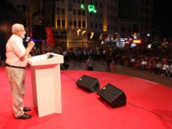 Bilge Kral Aliya İzzetbegoviç Esenler'de Anıldı