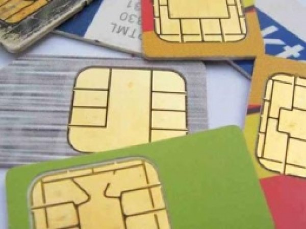 Başkasının Adına GSM Hattı Kullanılamayacak