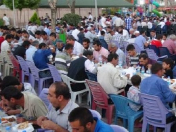 HÜDA PAR'dan İftar Programı