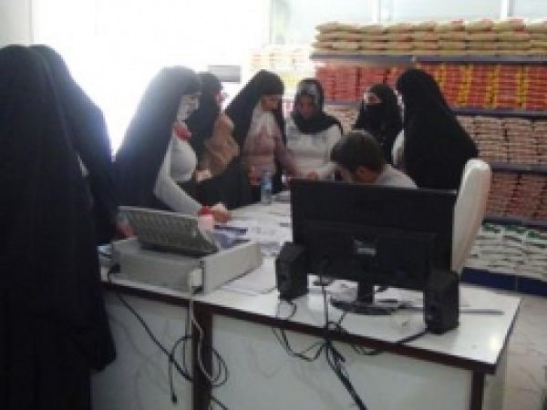 Cizre Nuh Gıda Bankası 1270 Aileye Yardım Etti