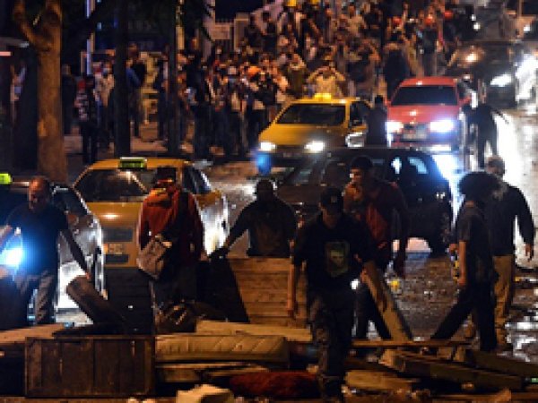 Ankara'daki Gezi Parkı Olaylarına İkinci Dava
