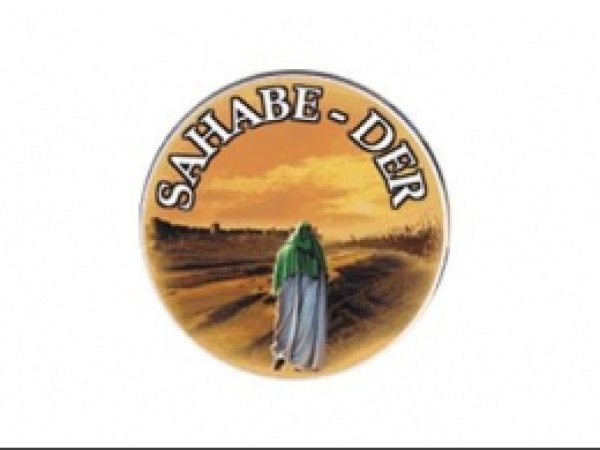 Sahabe Der'den Mısır Halkına Destek Mitingine Davet