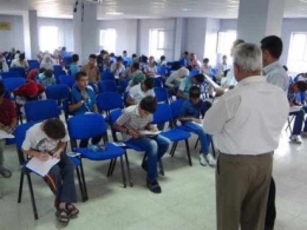 Kur'an Talebeleri Arası Bilgi Yarışması
