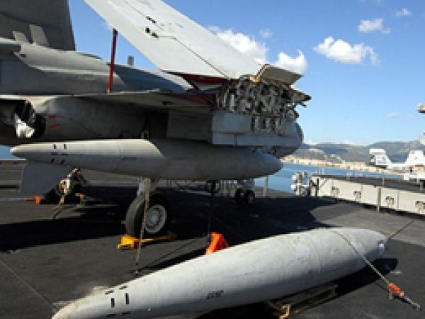 İsrail ve ABD, Arrow 3 Füze Savunma Sistemini Geliştirdi