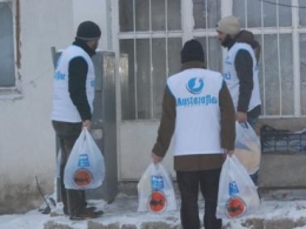 'Mağdur Aileleri Gördükçe İçimiz Yanıyor'