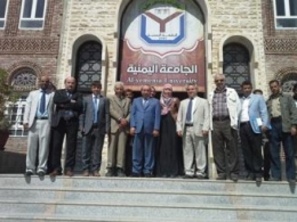 YYÜ, Yemenli 10 Üniversite  İle Protokol İmzaladı 