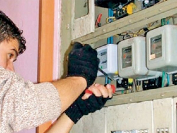 Borçlu Belediyelerin Elektriği Kesiliyor 