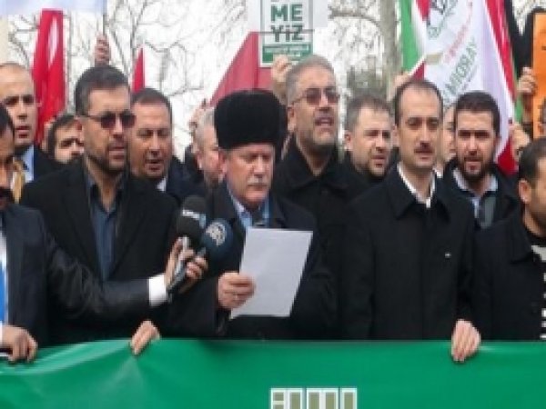 İslami STK'lardan İHH Ya Destek 