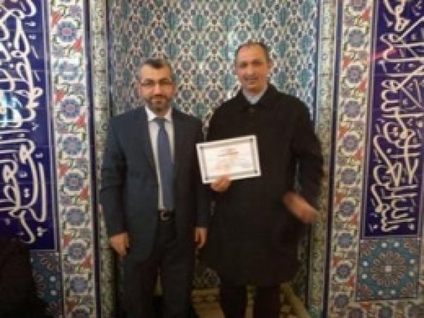 Kovancılar'da Ayın Cami İmamı Seçildi
