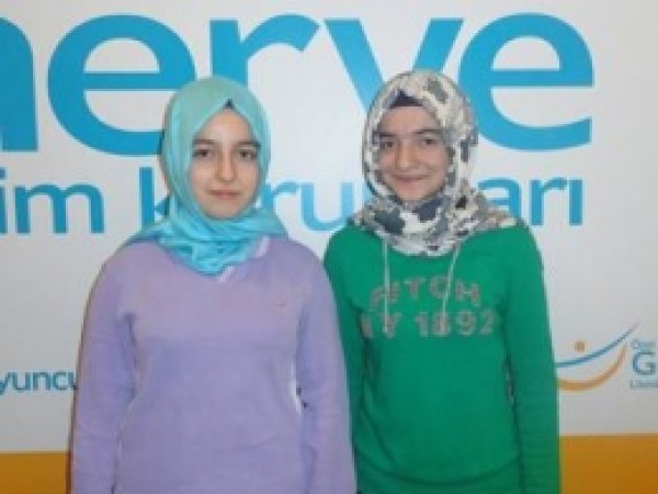 TÜBİTAK'dan  Öğrencilere Davet 