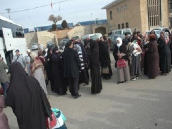 Umre Kafilesi Dualarla Kutsal Topraklara Uğurlandı 